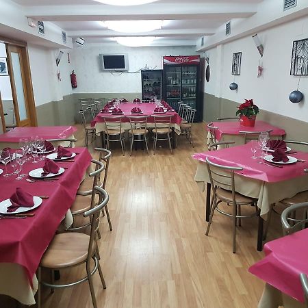 Hostal El Busto Teruel Dış mekan fotoğraf